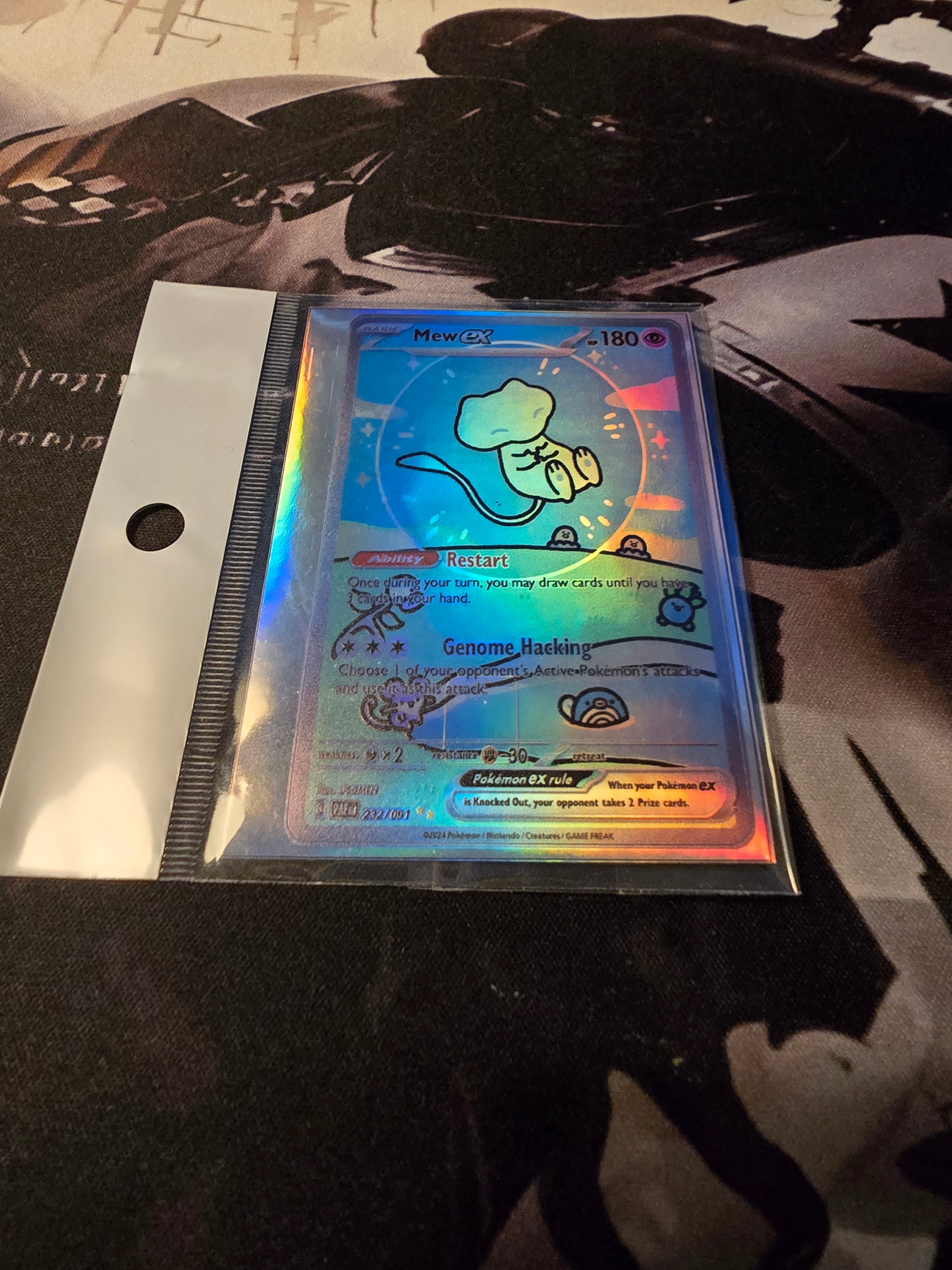 Mew ex